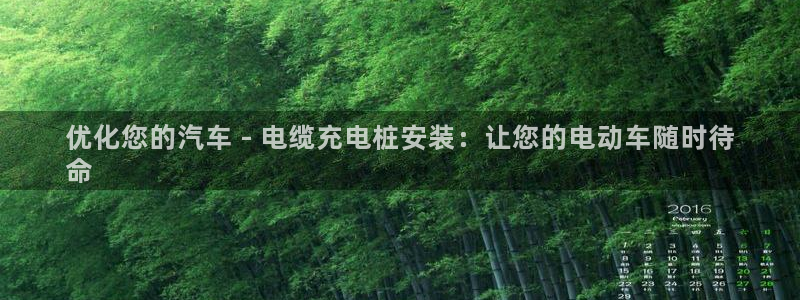 威廉希尔能预知比赛结果吗